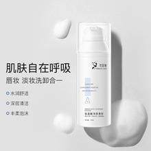 �����ᝍ����ĭ������ ����坍ˮ�����̼�ϴж��һϴ������Ůʿ