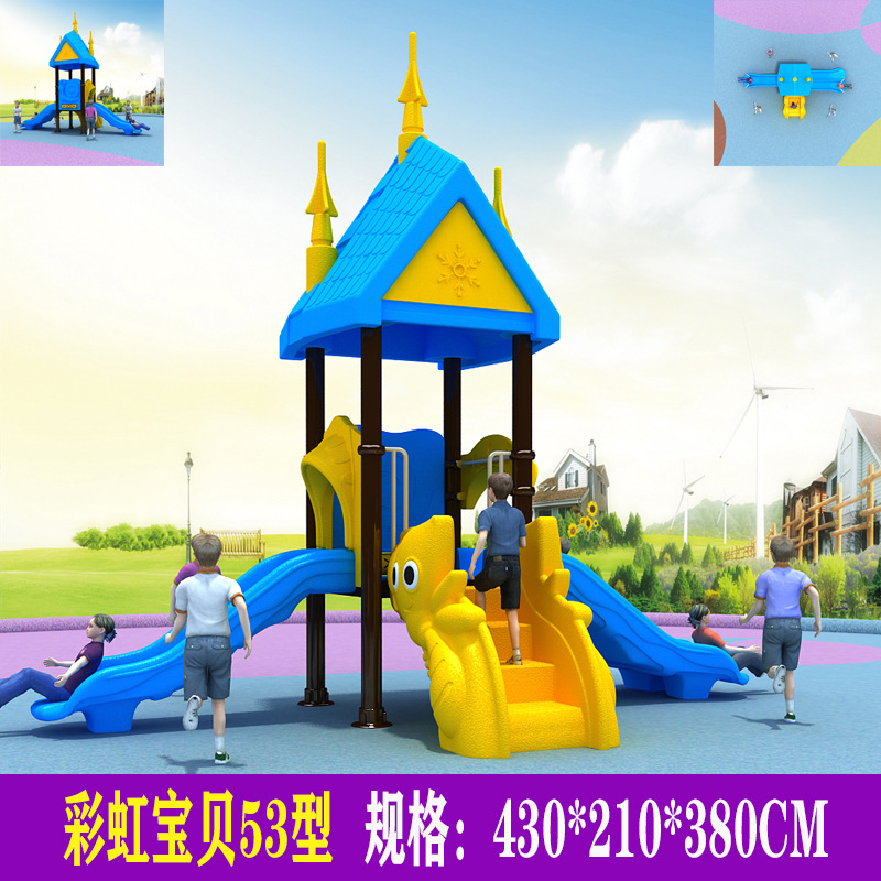 Deslizamiento infantil nuevo deslizamiento de jardín de infantes al aire libre comunidad parque de juegos al aire libre combinación deslizamiento