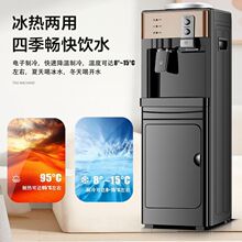 ��ʽ�ˮ�C�����¿�ȫ�Ԅ�������Ͱ�bˮ����С��̨ʽ2025��羳