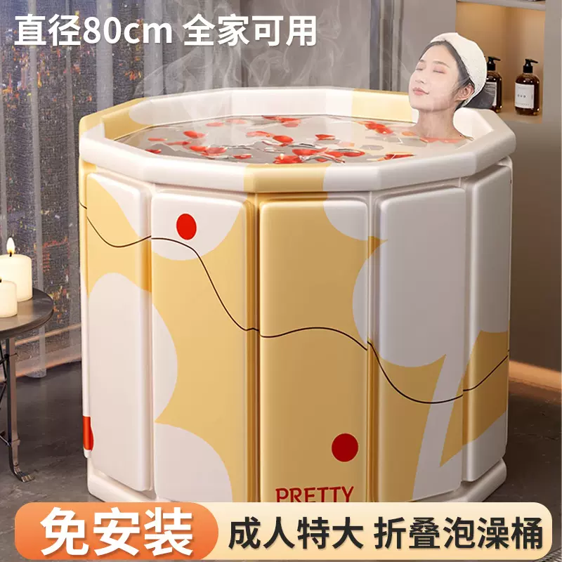 免安装加大儿童泡澡桶婴儿游泳桶成人家用宝宝洗澡桶可折叠浴桶