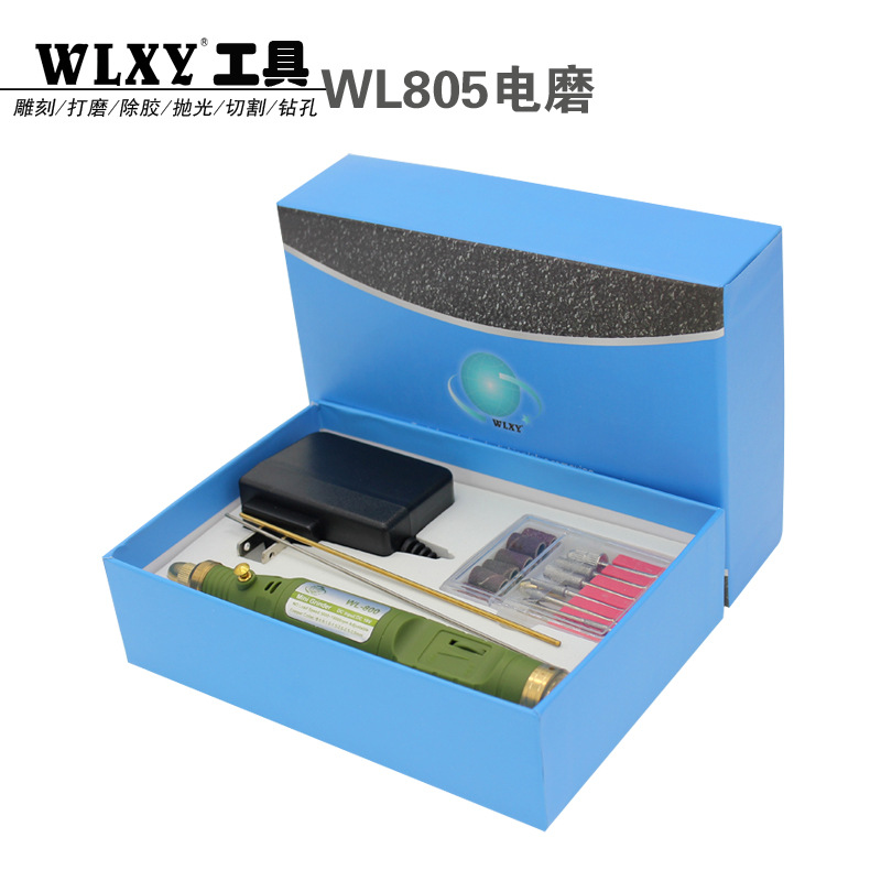 可调速电动除胶机  微型电钻手钻 小电磨打磨抛光雕刻机 除胶电钻