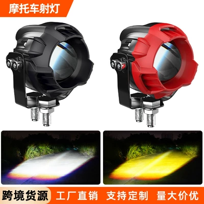 İşçi projektorları – Bright Waterproof Led Headlight