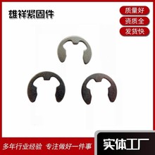 E�Ϳ����_�ړ�Ȧ E�Ϳ� 65mn���P䓲��|Ҏ��3-15�F؛�ٰl�gӭ��ُ