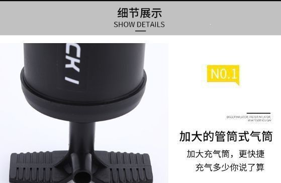 Inflatable boat pump, air pump, car-mounted air mattress pump, manual air mattress pump, hand pump