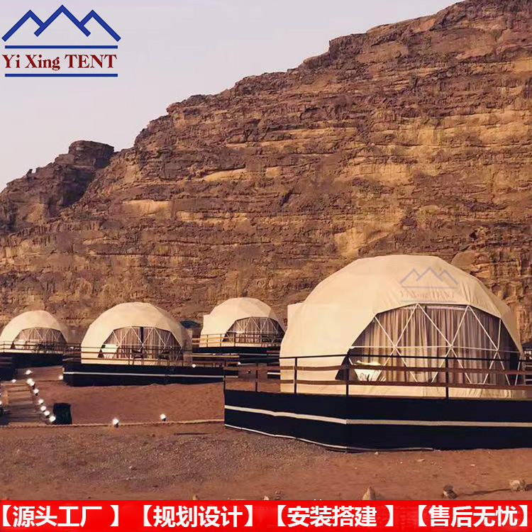Scenic Homestay Hotel Tent Starry Sky Room Camping Dome Starry Sky Tent House Bubble House Tienda de bolas Instalación del fabricante