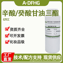 ���yƷԭ�� GTCC ����/����������� �H�͝��w�� ��������