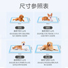 Pet urine pad thickened water absorption disposable dog urine pads a large number of wholesale training diapers daily supplies dog urinary pads