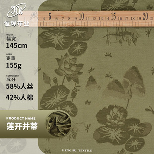 ɏ�_�K��ֲ���Ứ���� 155g�󿗴��з���z�Ứ�� ����ʽ��������