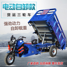 ȫ��������ж��늄���݆؛܇�d����ˮ���ƿ܇�h�l늄���݆܇؛�\