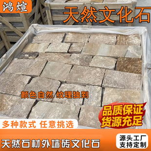 ����ͥԺ�⠝�u��Ȼʯ���Sɰ�ҳǱ�ʯ���Sɫ�Ļ�ʯ�y���ÿ�����