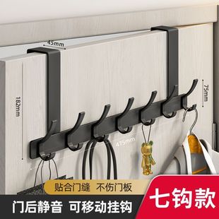 Over-The-Door Hook for Hanging Clothes, Bedroom Door Traceless No-Drill Door-Back Storage Rack for Clothes and Hats