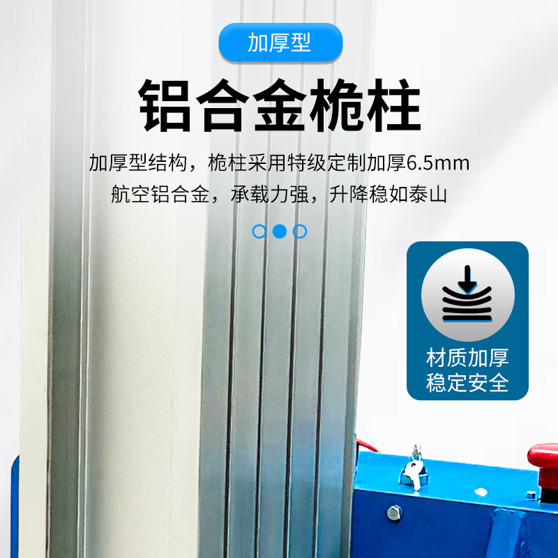 Plataforma elevadora de elevación de elevación eléctrica hidráulica de elevación de elevación de elevación de elevación de aleación de aluminio móvil