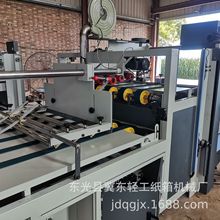 LUM㼈СȫSO2800XԄӼzˮճЙCSֱl