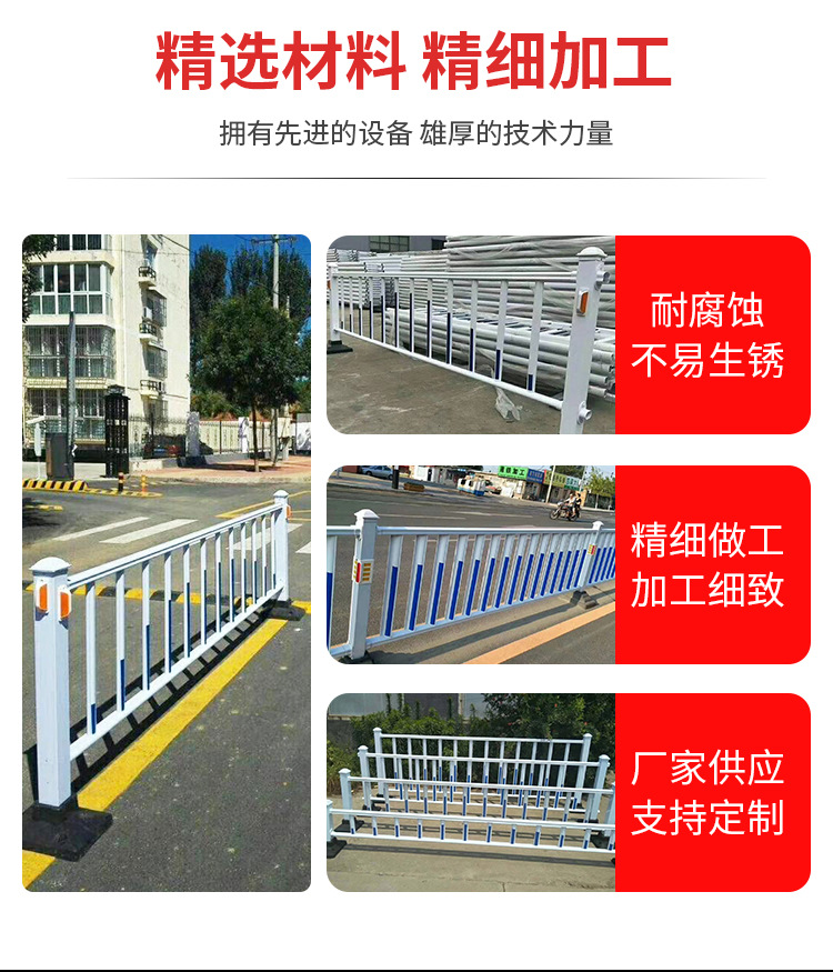 G001-市政护栏_03.jpg