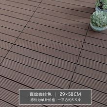 30X60����ذ��̨���¶̨ͥԺ��ľ���@������O�������ľ�S��