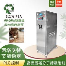 �Ԅӵ���l�������әC���׌��ú��Ӳ��l���S����Ч���÷�ɽ�S��