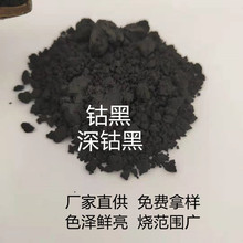 �մ�ɫ�� Ⓔ� ��Ⓔ� �մ� ���� ɫ�� ���²� ���ϲ����� �lɫ��