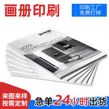 ��I�����s־ӡˢ��ɫ�ӱ�����չ�������ԕ����Ű��bӆ�C��ˇ