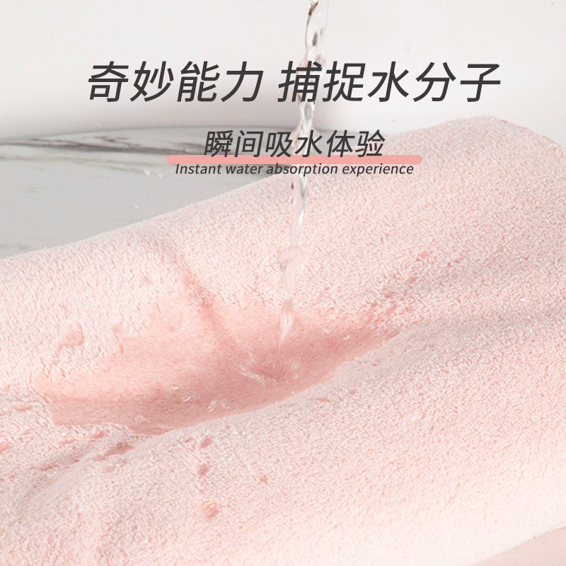 Juego de toallas de baño personalizadas de lana de coral, fuerte absorción de agua, hotel, salón de belleza, baño, tienda de terapia de pies, toalla de baño, toalla de baño al por mayor
