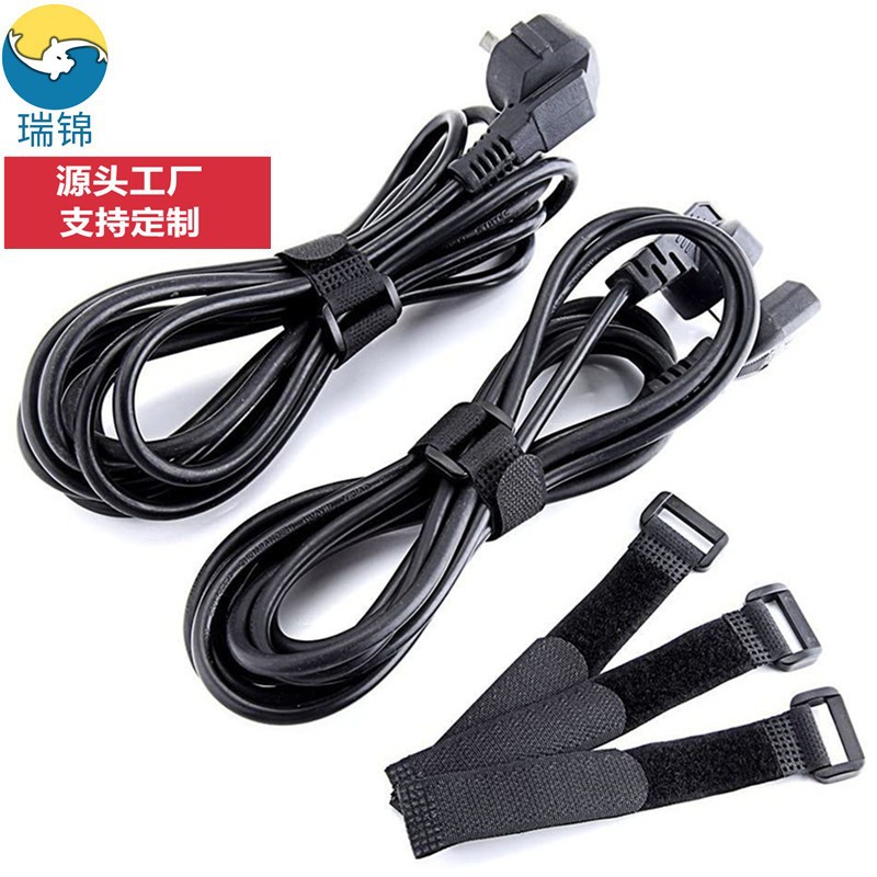 跨境厂家批发带扣反扣魔术贴绑带扎带黑色尼龙多规格魔术贴扎带