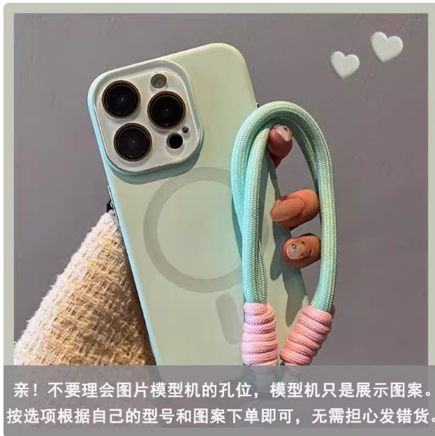 Ventana pequeña de color sólido simple succión magnética para iPhone 16ProMax funda para teléfono móvil 14 Apple 15 hombres y mujeres 13 todo incluido