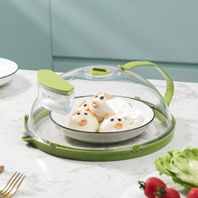 微波炉耐高温加热盖 防溅防油保鲜盖超大号30CM 升级款注水导流款