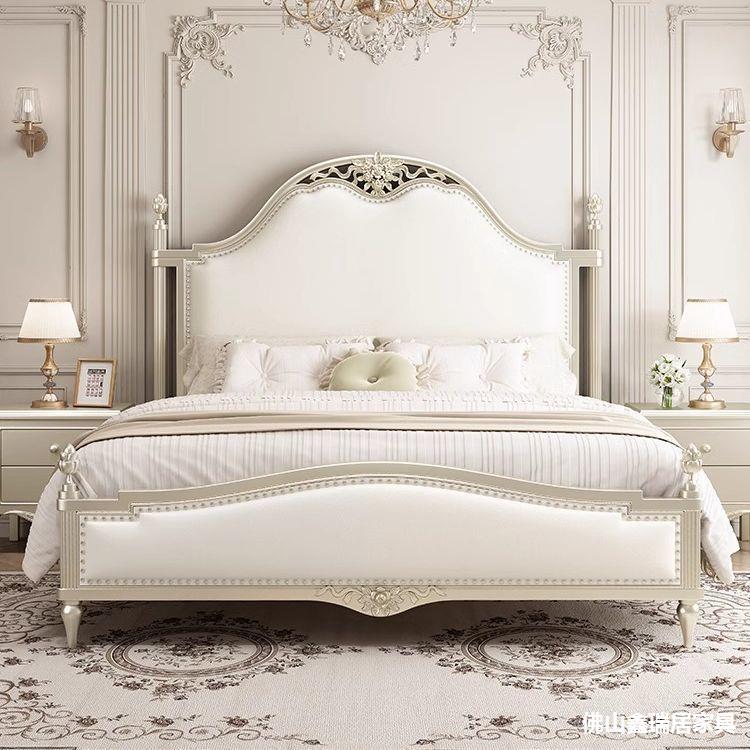 Solid Wood Carved Princess Bed French European American Accessible Luxury Solid Wood Bed 1.8m Master Bedroom Soft Package Wedding Bed 1.5m
