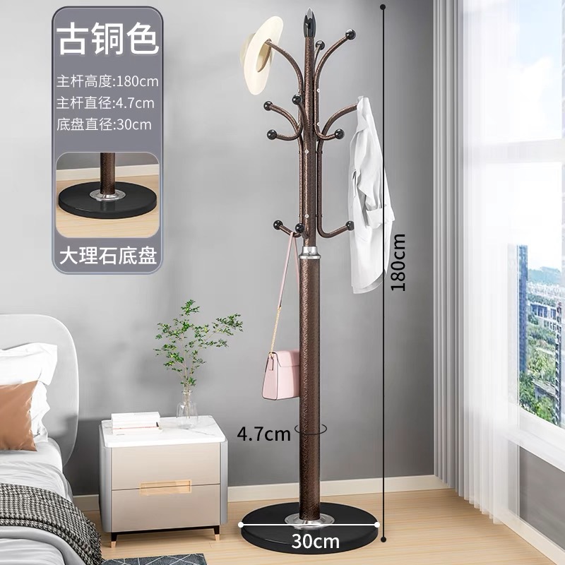 스톤 트레이 30CM 다크 브라운 코트 랙