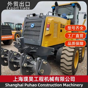 �F؛�D׌����ƽ�ؙC �칤GR160/180/215ƽ�ؙC�ɰ��b�����������P