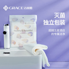 Jieliya disposable compressed bath towel thickened travel portable hotel household men and women towel travel supplies wholesale