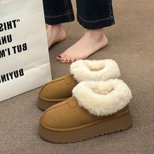 ������ѩ��ѥŮ��׶���2025�¿�ӽq�Ӻ��ѥһ�_�ű�ůëë��Ь