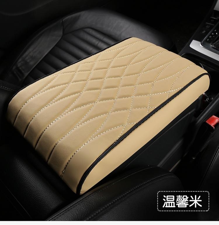 New Nappa Leather Memory Foam Car Armrest Box Cushion Calm Gray Armrest Box Cushion