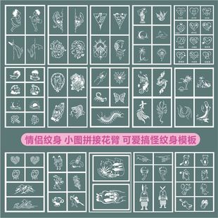 ��H���L�y���U��ģ��С�Dƴ�ӻ��ۿɐ۸��oldschoo�y��D��ģ��
