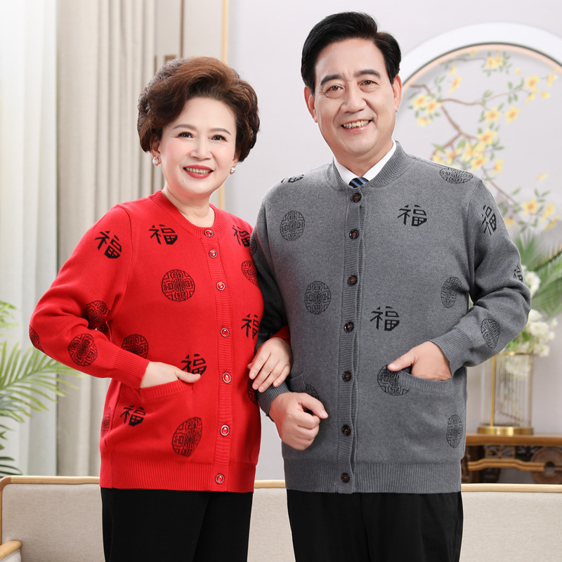 8.7 聚凝05555.JPG