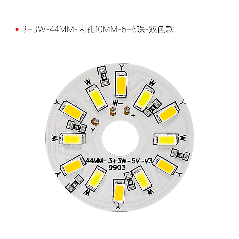 Fuente de luz nocturna redonda de 5V Tablero de luz Base de madera maciza Tablero de fuente de luz Lámpara de cristal de 3W Fuente de luz de ratán