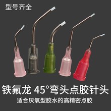 45���ط����c�z�C��^һ���Ԛ���Ͳͨ���F�������^���P���^