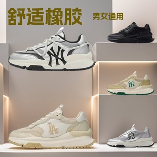 ���＃ԭMLB10���W����Ь������ĥ���m�ٴ�r�г�����Ů���Ь