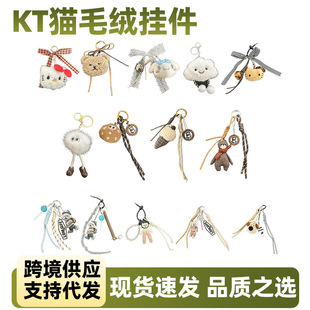 KT؈ë�q�����Ů�İ���ë�qС���������ż�YƷŮ��耳׿۰���