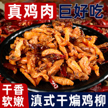 ����޸����u���������ߵ��׼�ʳ�u�������ζ���e��ʳܛ����ζ