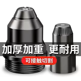 手锯、木工锯;焊接材料附件;割炬