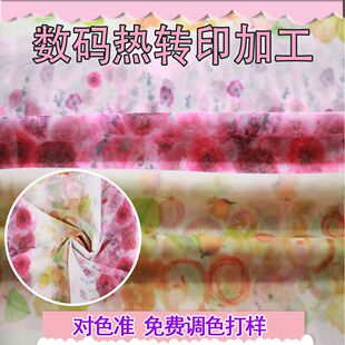 ֱ���黨�W�����aӡ���ӹ��\�ӕr�b���ϟ��D��ӡ���B��ȹ����