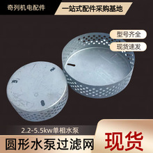 ˮ370/550W^VWˮپWֈA^V׾W