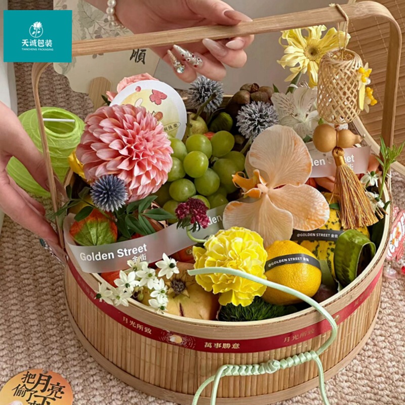 中秋節月餅果物かご生花手提げ花かご竹編み手編み花芸生け花かご月子卵かご|undefined
