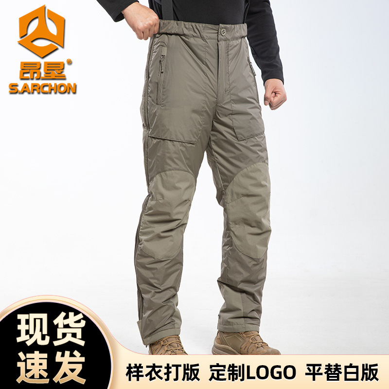 Angken Outdoor Ix13 Upgraded Version Tactical Pants for Men, Cold-Proof, Thickened, Warm Cotton Pants, Winter Skiing, Windproof Training Pants Angken Outdoor Ix13 Upgraded Version Tactical Pants for Men, Cold-Proof, Thickened, Warm Cotton Pants, Winter Skiing, Windproof Training Pants