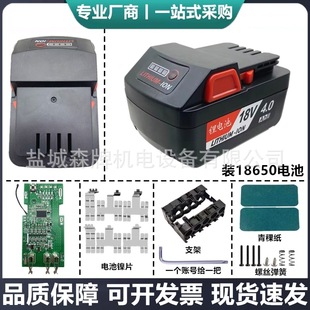 �m��|���Ͽ�18V��ĥ�C늄Ӱ���10��15��늳��⚤����ԭ�bͨ�ÿ�