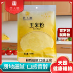 ���������׷�