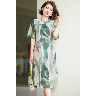 2023 New Style Summer Dress for Mothers, Stylish and Noble Middle-Aged Retro Long Skirt, Middle-Aged and Elderly Short-Sleeved Elegant Skirt