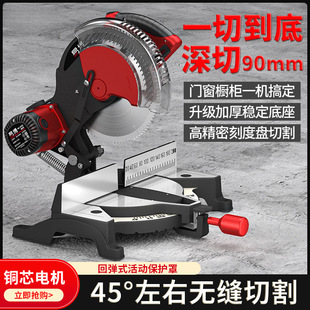 ��X�C�߾����X�Ͻ�ľ������нǙC10��๦��45��ľ��б���