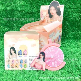 ���D�P�r������F�w¶˼���������ä���W��������溶B�������l