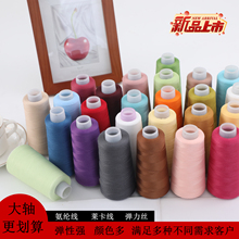 �����z��ë���m��߅�տھ�ë�����]�z�R�����ɾo������I���侀